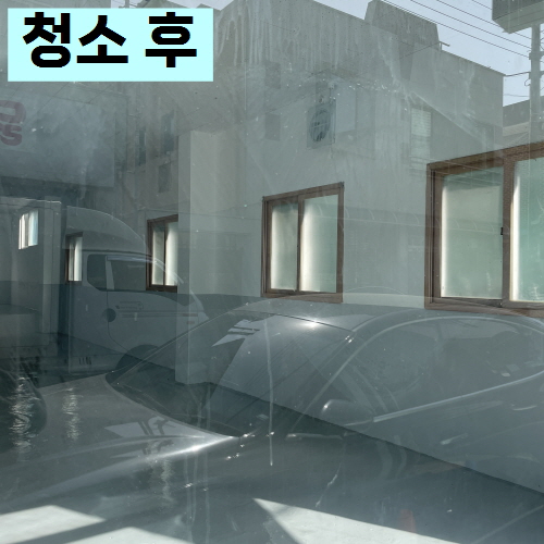 피그홈케어 PC 이미지 2650545