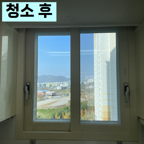 순천유리창청소M