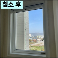 순천신대 중흥S클래스 유리창청소-2650581