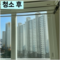 순천신대 중흥S클래스 유리창청소-2650579