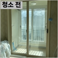 순천신대 중흥S클래스 유리창청소-2650578