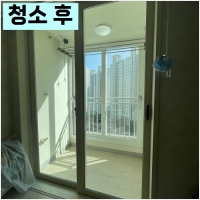 순천신대 중흥S클래스 유리창청소-2650577