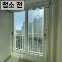 순천신대 중흥S클래스 유리창청소-2650586