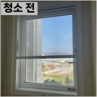 순천신대 중흥S클래스 유리창청소-2650582