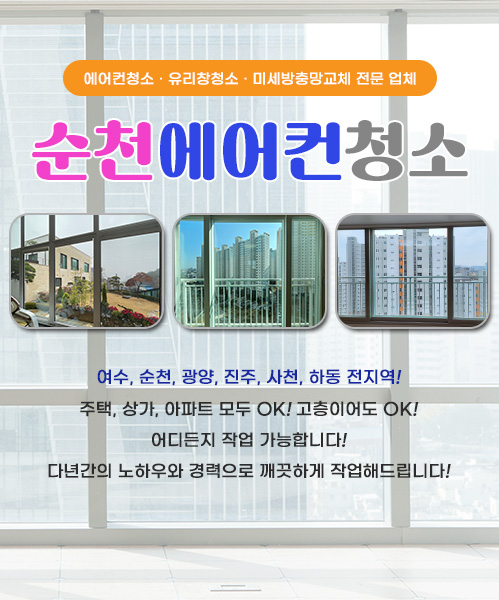 피그홈케어 모바일 비주얼 0